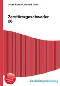 Zerstorergeschwader 26