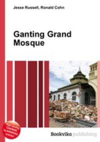 Ganting Grand Mosque