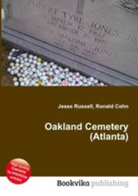 Oakland Cemetery (Atlanta)
