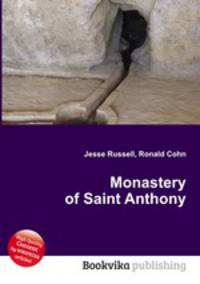Monastery of Saint Anthony