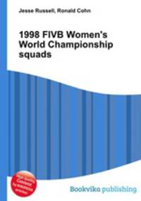 1998 FIVB Women
