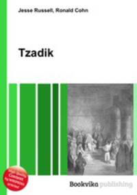Tzadik