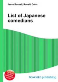 List of Japanese comedians