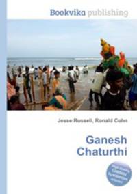 Ganesh Chaturthi