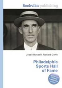 Philadelphia Sports Hall of Fame