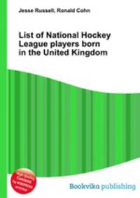 List of National Hockey League players born in the United Kingdom