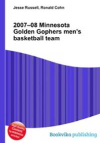 2007–08 Minnesota Golden Gophers men