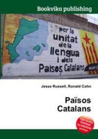 Paisos Catalans