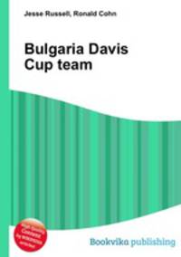 Bulgaria Davis Cup team