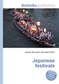 Japanese festivals