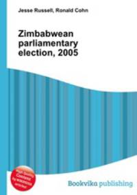Zimbabwean parliamentary election, 2005