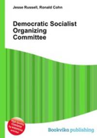 Democratic Socialist Organizing Committee