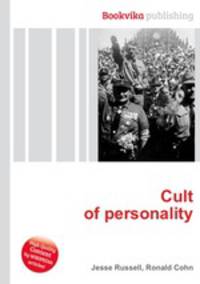 Cult of personality