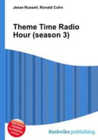 Theme Time Radio Hour (season 3)