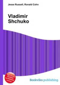 Vladimir Shchuko