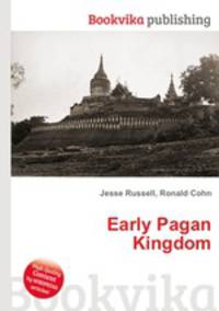 Early Pagan Kingdom