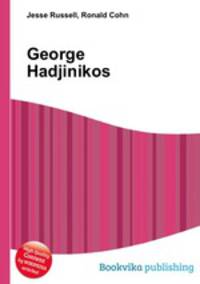 George Hadjinikos