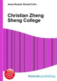 Christian Zheng Sheng College