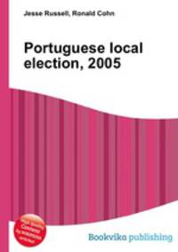 Portuguese local election, 2005