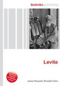Levite