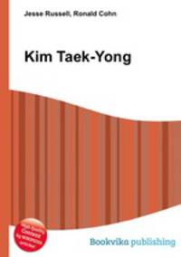 Kim Taek-Yong