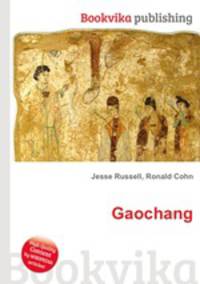Gaochang