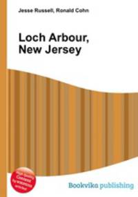 Loch Arbour, New Jersey