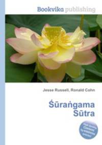 Sura?gama Sutra