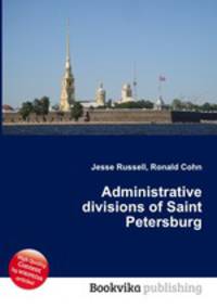 Administrative divisions of Saint Petersburg