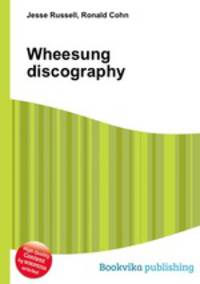 Wheesung discography
