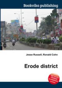 Erode district