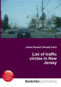 List of traffic circles in New Jersey