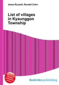 List of villages in Kyaunggon Township