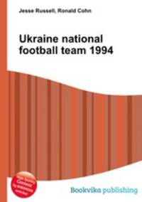 Ukraine national football team 1994