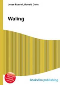 Waling