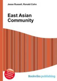 East Asian Community
