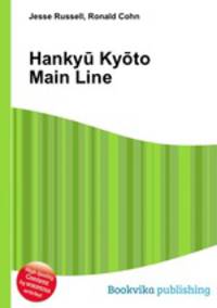 Hankyu Kyoto Main Line