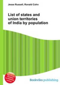 List of states and union territories of India by population