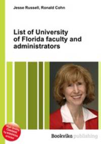 List of University of Florida faculty and administrators