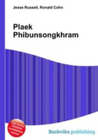 Plaek Phibunsongkhram