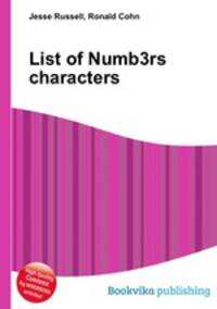 List of Numb3rs characters