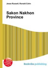 Sakon Nakhon Province