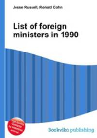 List of foreign ministers in 1990