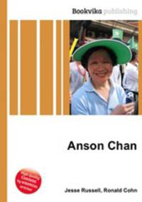 Anson Chan