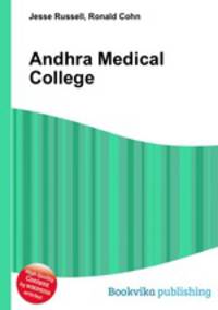 Andhra Medical College