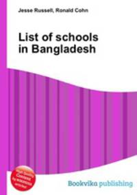 List of schools in Bangladesh