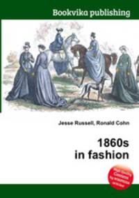 1860s in fashion