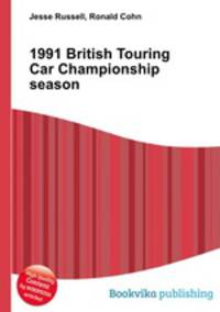 1991 British Touring Car Championship season