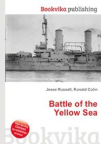 Battle of the Yellow Sea