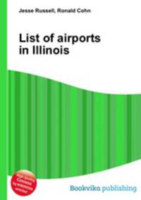 List of airports in Illinois